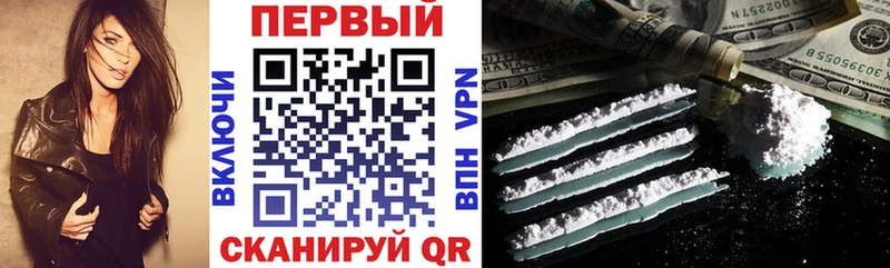 АМФ 97%  OMG как зайти  Волгореченск 