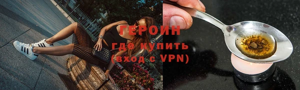дмт Володарск