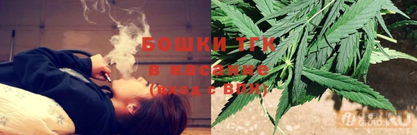 дмт Володарск