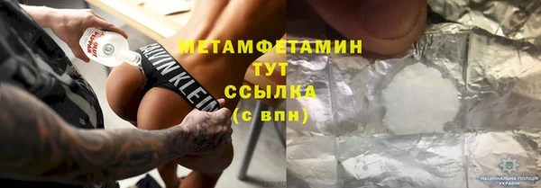 дмт Володарск