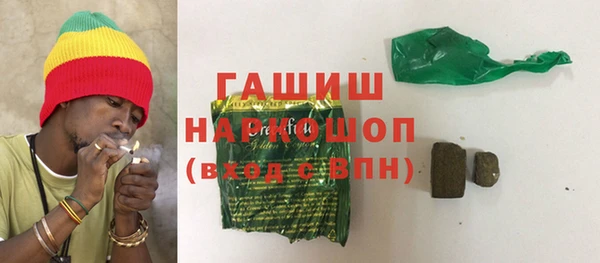 дмт Володарск