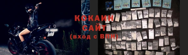 дмт Володарск