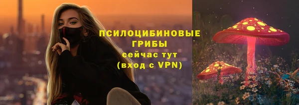 меф VHQ Волосово