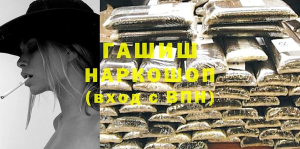 кокаин VHQ Верея