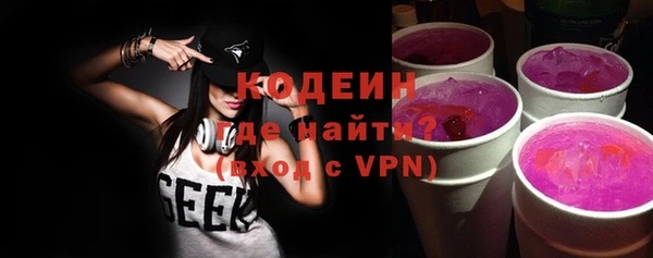меф VHQ Волосово
