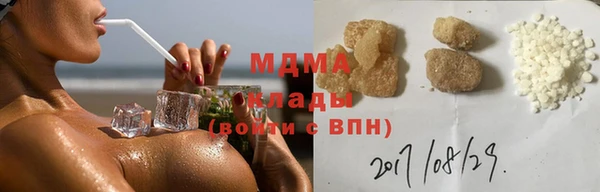 меф VHQ Волосово