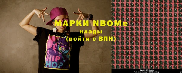 кокаин VHQ Верея
