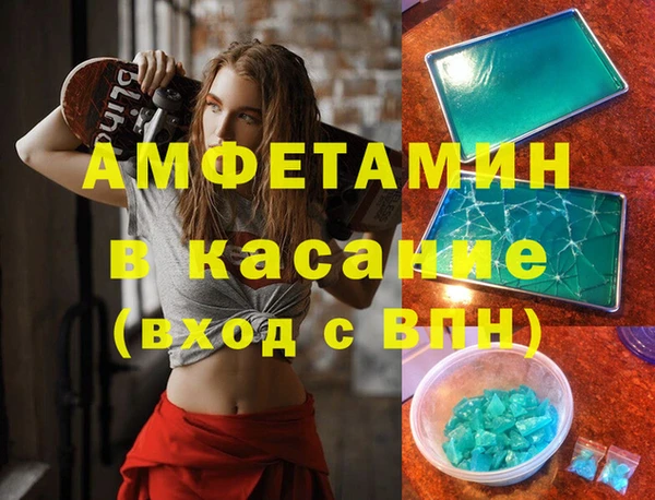 дмт Володарск