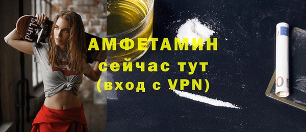 дмт Володарск