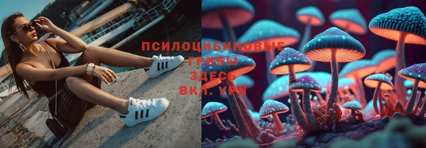 меф VHQ Волосово
