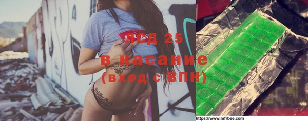 метадон Верхний Тагил